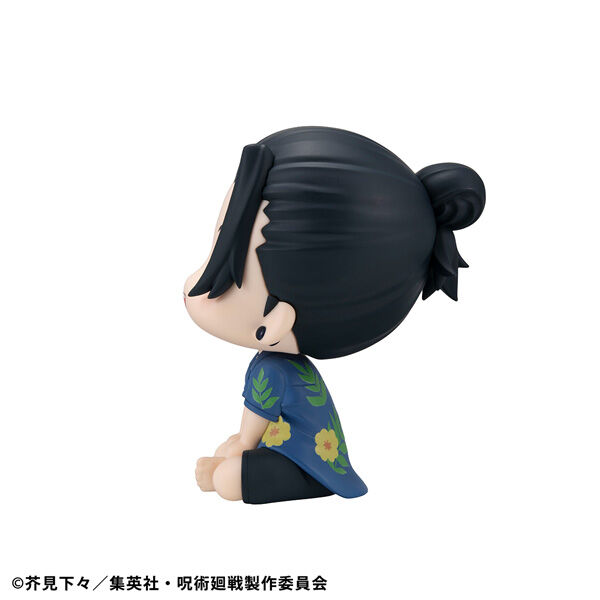 Jujutsu Kaisen - Geto Suguru - Look Up - Okinawa Ver. (MegaHouse) photo 8