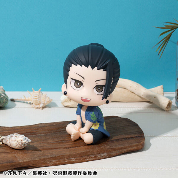 Jujutsu Kaisen - Geto Suguru - Look Up - Okinawa Ver. (MegaHouse) photo 9