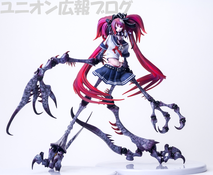 Vocaloid - Calne Ca - Hdge (No.7) - Ca, Crab Form Version (Union Creative International Ltd) photo 8