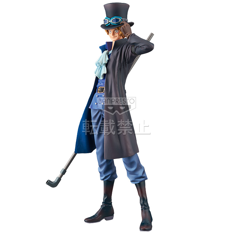 One Piece - Sabo - DXF Figure - The Grandline Men  (#21) (Banpresto) photo 5