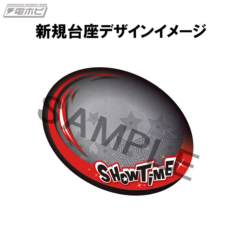 Persona 5 The Royal - Shujinkou - Lucrea - Joker, Show Time Edition (MegaHouse) photo 3