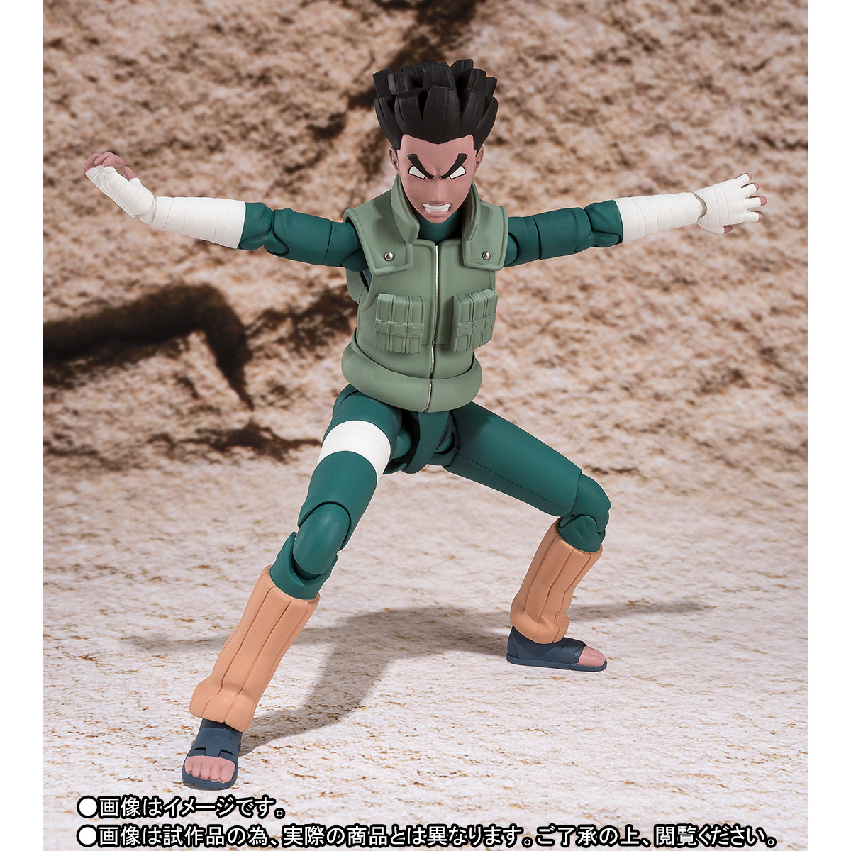 Naruto Shippuuden - Rock Lee - S.H.Figuarts (Bandai)
