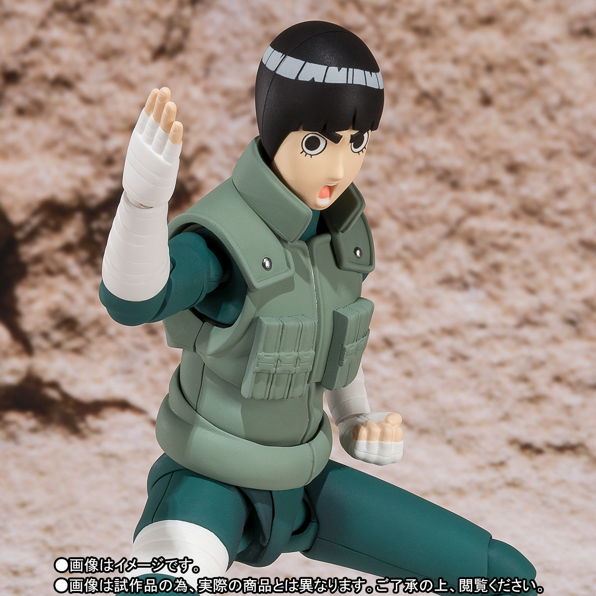 Naruto Shippuuden - Rock Lee - S.H.Figuarts (Bandai)
