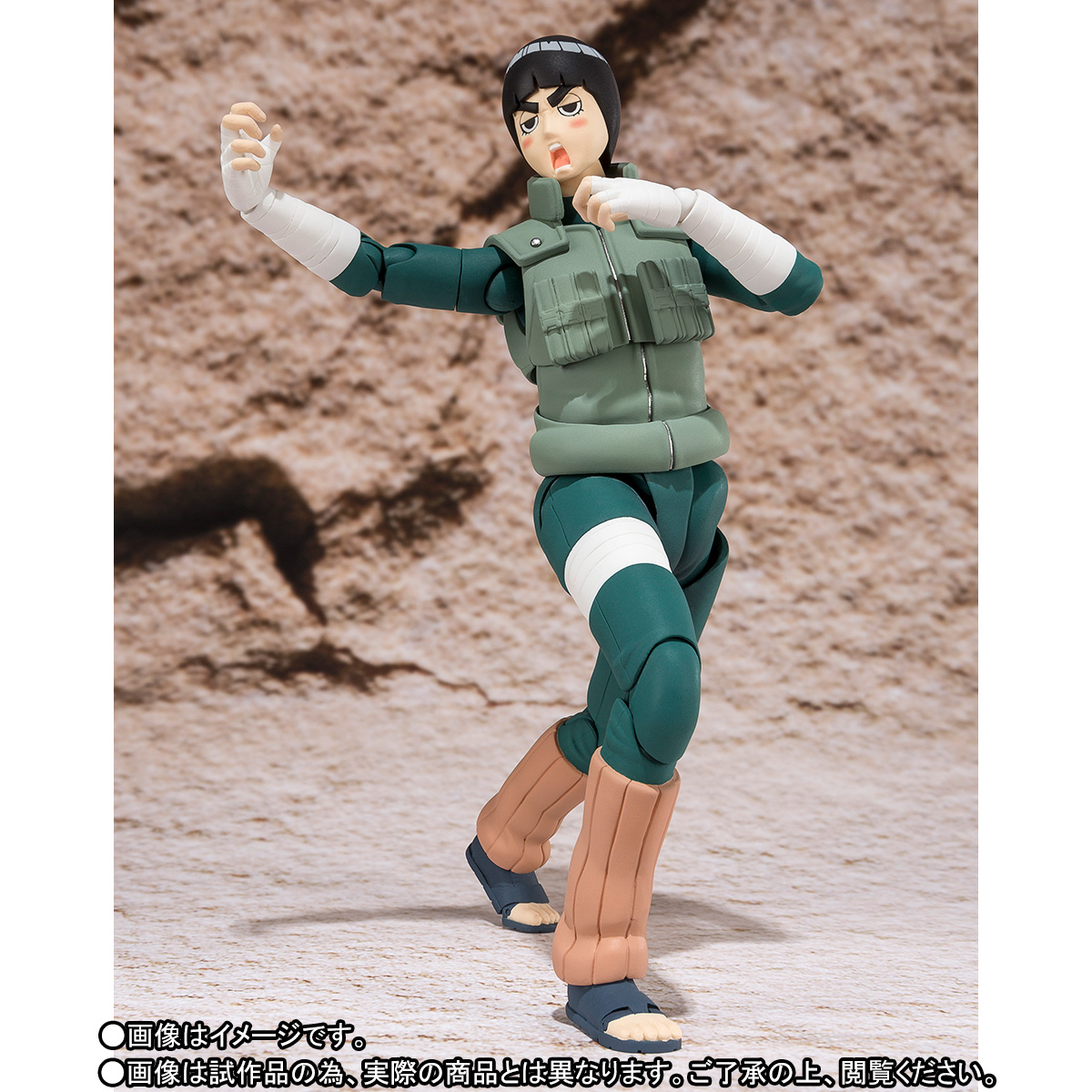 Naruto Shippuuden - Rock Lee - S.H.Figuarts (Bandai)