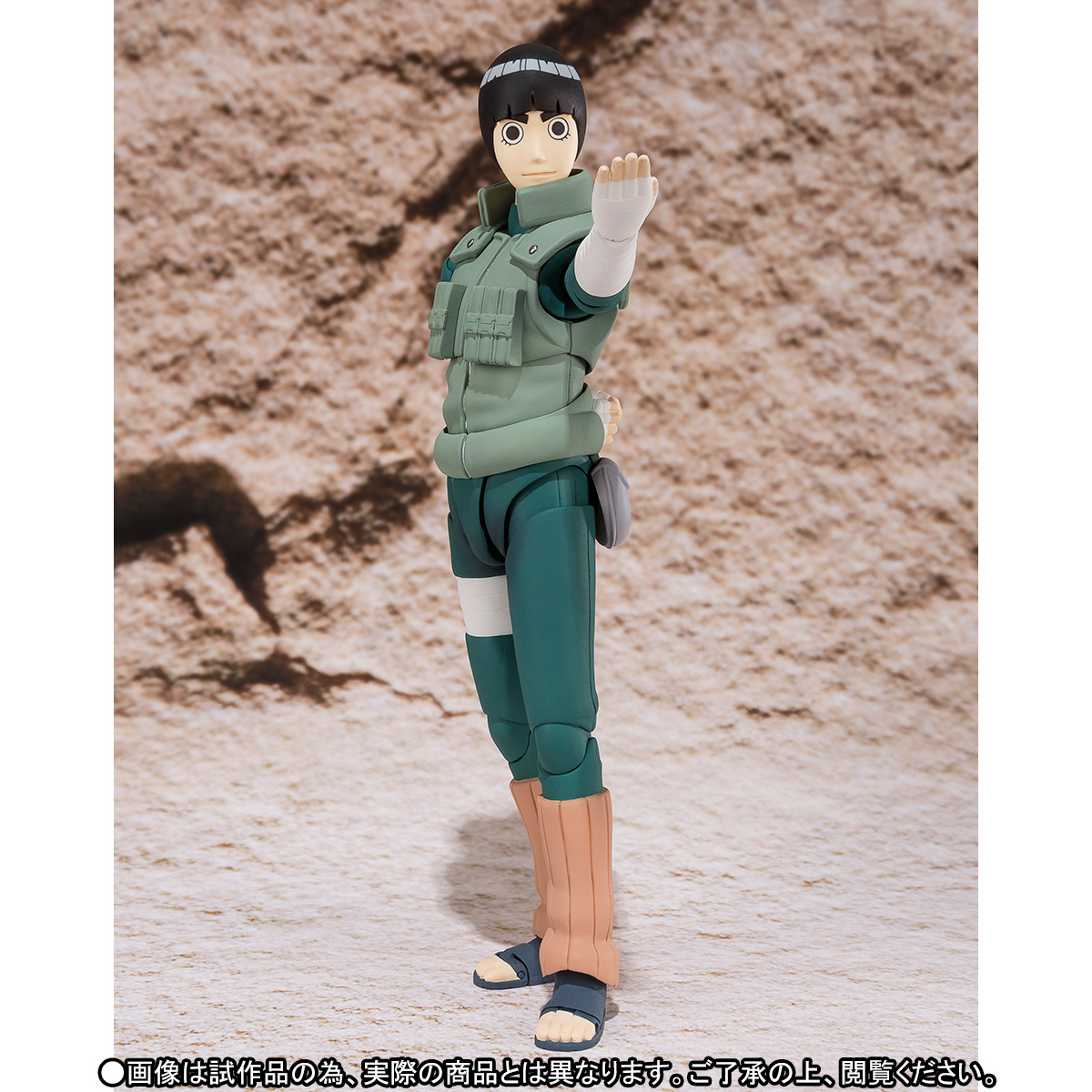 Naruto Shippuuden - Rock Lee - S.H.Figuarts (Bandai)