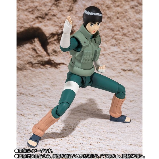 Naruto Shippuuden - Rock Lee - S.H.Figuarts (Bandai)
