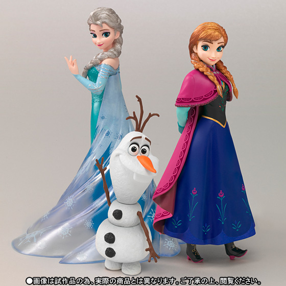 Frozen - Olaf - Figuarts ZERO (Bandai)