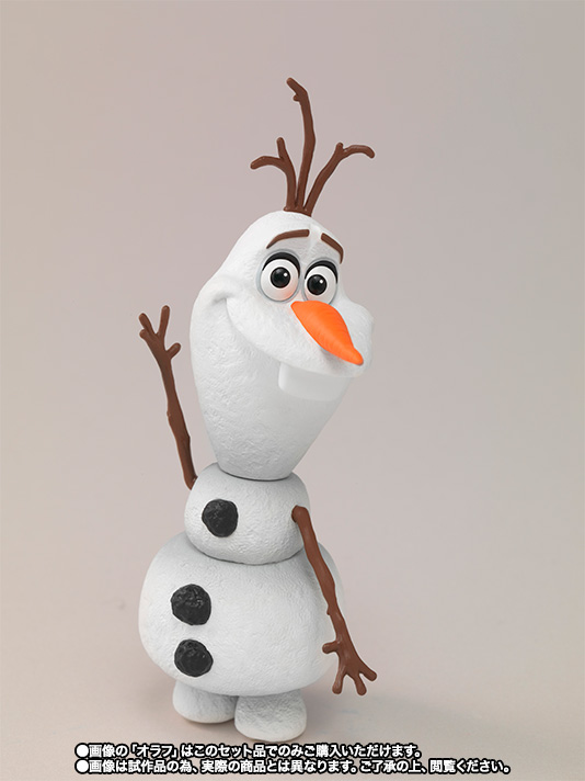 Frozen - Olaf - Figuarts ZERO (Bandai) photo 3