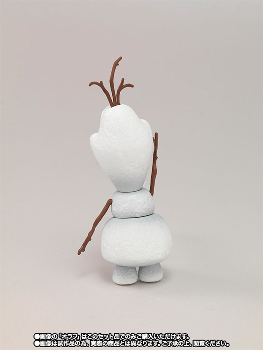 Frozen - Olaf - Figuarts ZERO (Bandai) photo 5