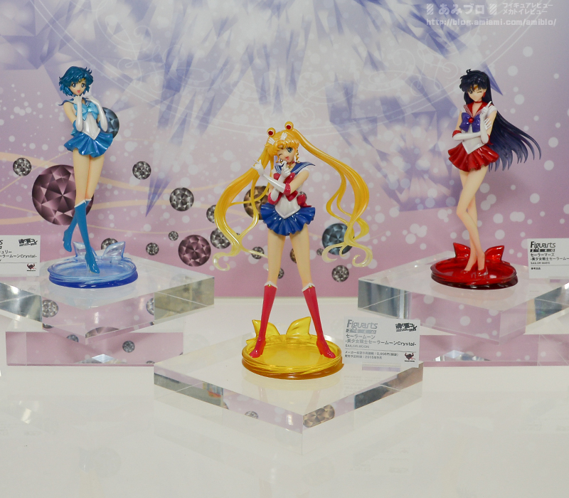 Bishoujo Senshi Sailor Moon Crystal - Sailor Mercury - Figuarts ZERO - 1/10 (Bandai)