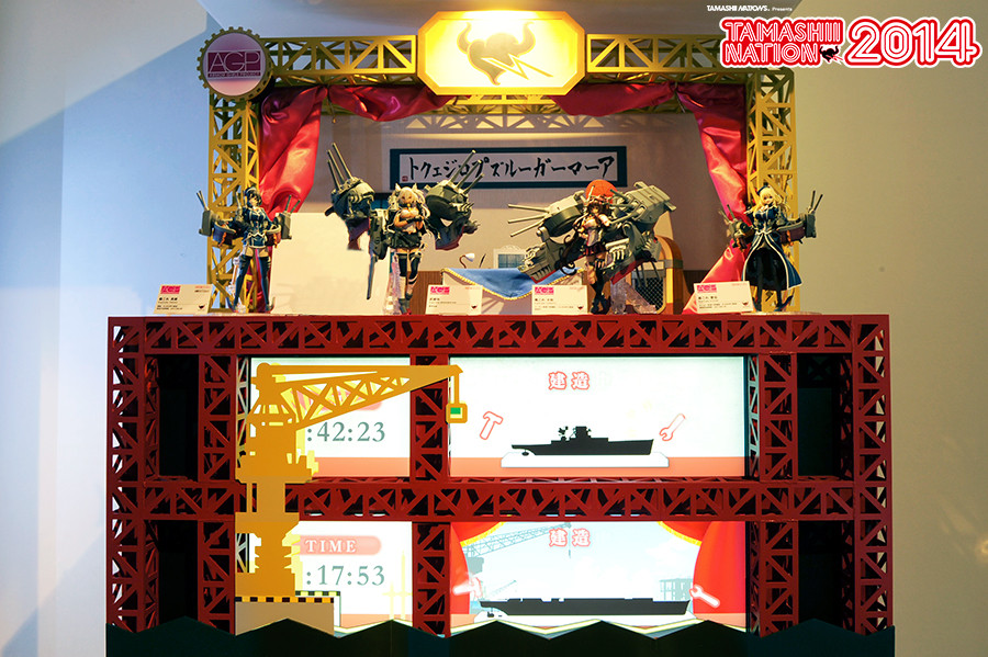 Kantai Collection ~KanColle~ - Musashi - A.G.P. - Kai (Bandai)
