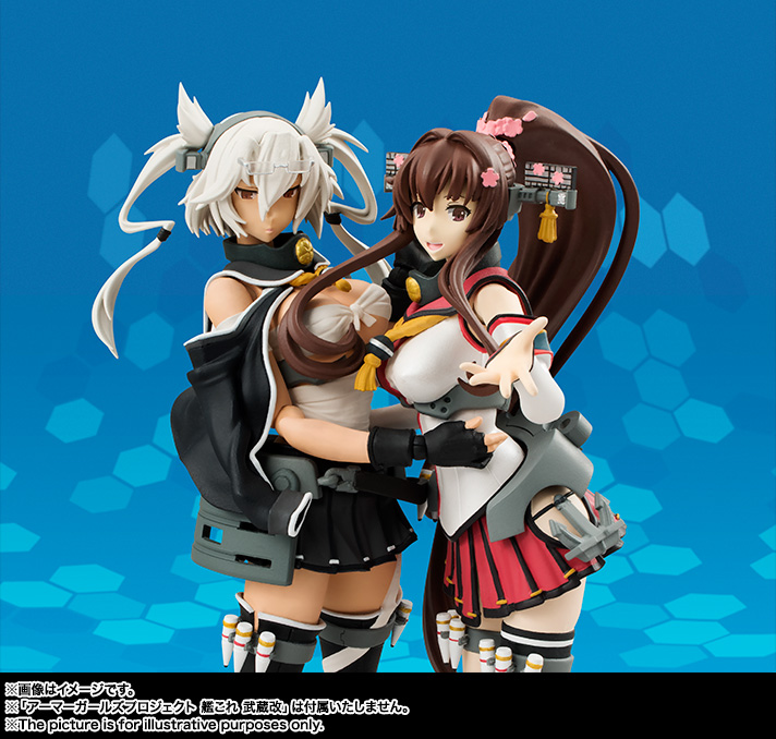 Kantai Collection ~KanColle~ - Musashi - A.G.P. - Kai (Bandai)