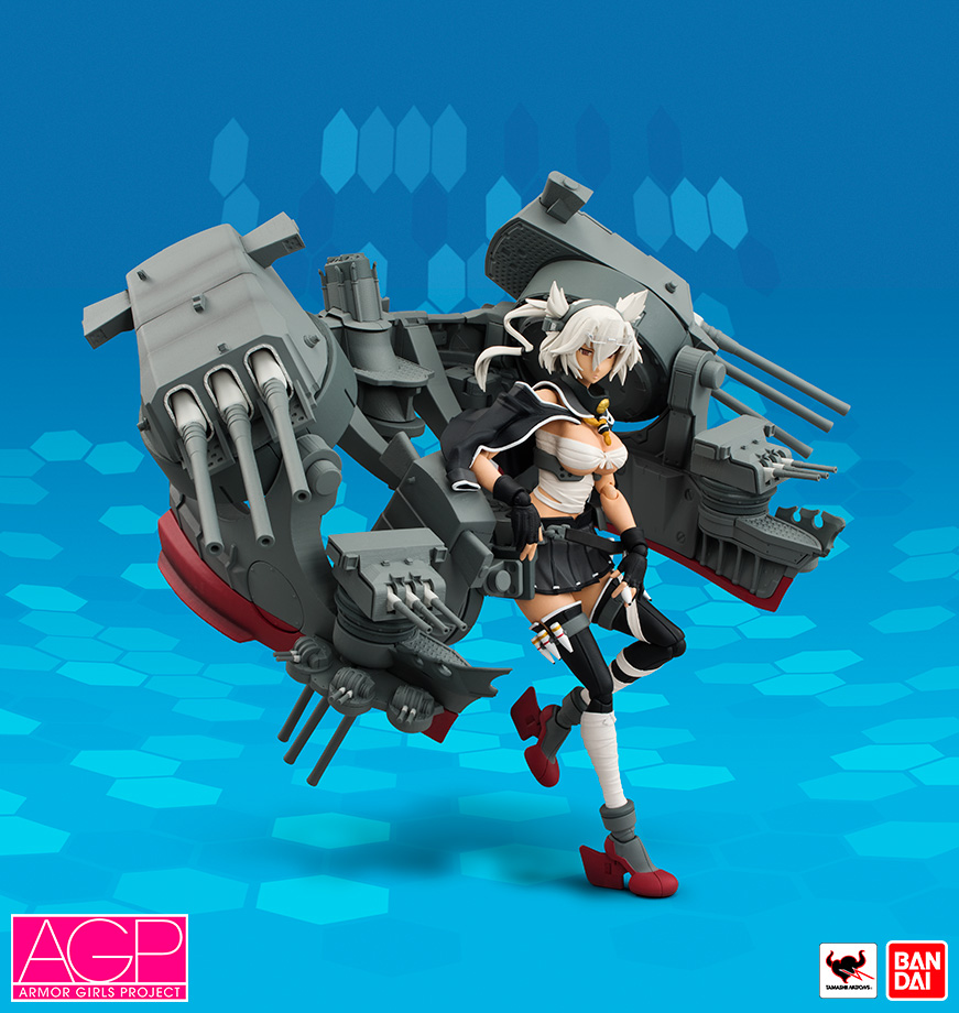 Kantai Collection ~KanColle~ - Musashi - A.G.P. - Kai (Bandai)