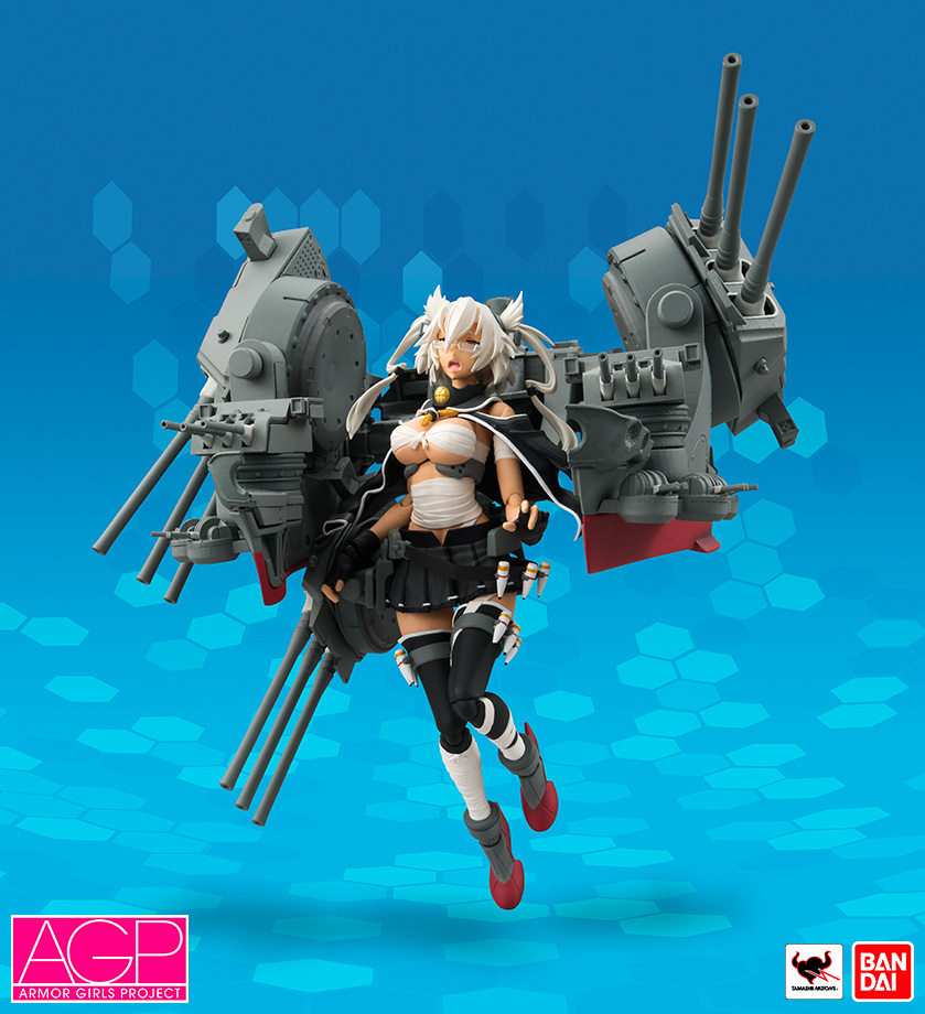 Kantai Collection ~KanColle~ - Musashi - A.G.P. - Kai (Bandai)