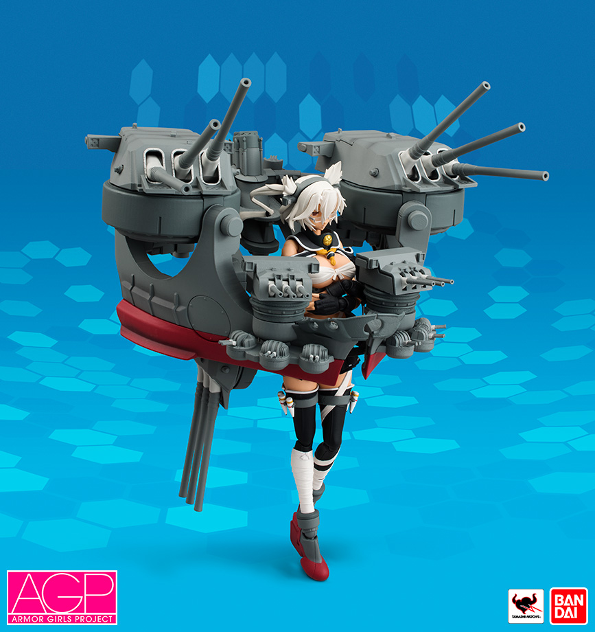 Kantai Collection ~KanColle~ - Musashi - A.G.P. - Kai (Bandai)