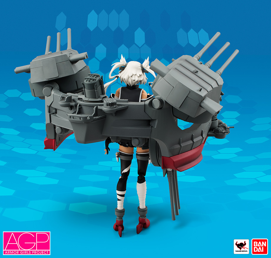 Kantai Collection ~KanColle~ - Musashi - A.G.P. - Kai (Bandai)