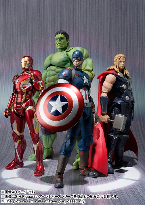Avengers: Age of Ultron - Captain America - S.H.Figuarts (Bandai)