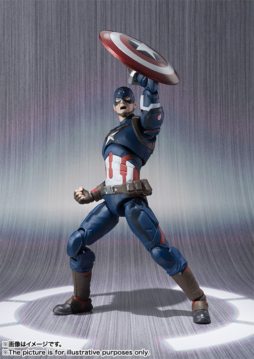 Avengers: Age of Ultron - Captain America - S.H.Figuarts (Bandai) photo 2