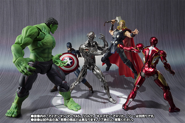 Avengers: Age of Ultron - Captain America - S.H.Figuarts (Bandai) photo 5