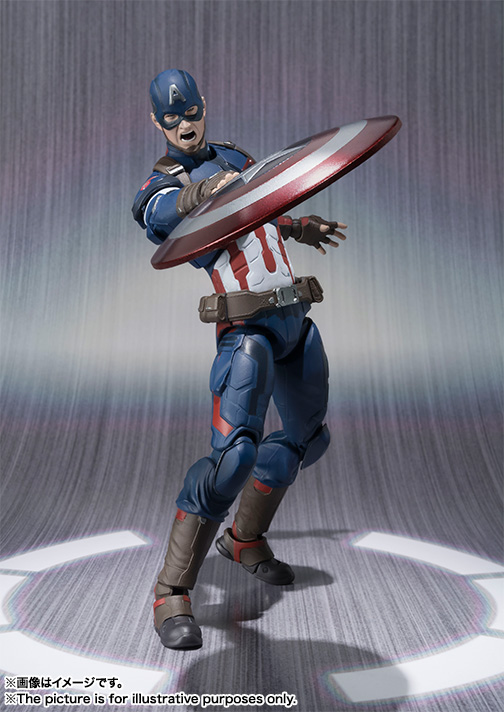 Avengers: Age of Ultron - Captain America - S.H.Figuarts (Bandai) photo 7
