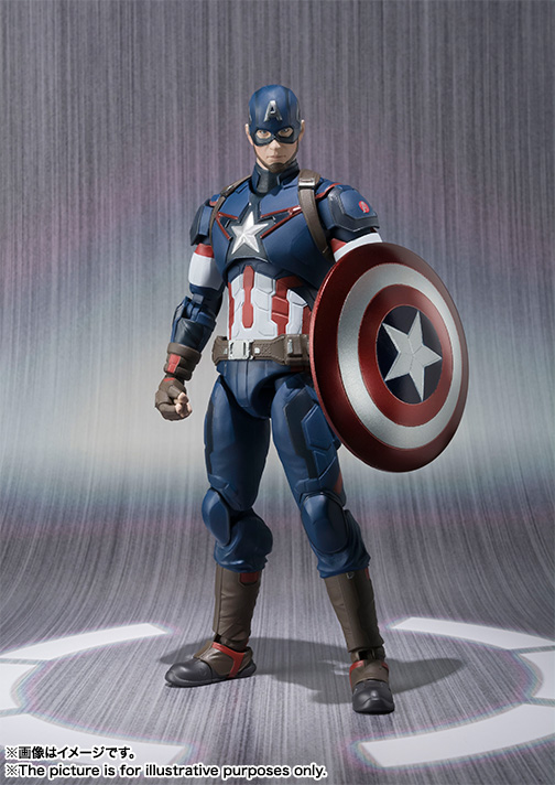 Avengers: Age of Ultron - Captain America - S.H.Figuarts (Bandai) photo 8