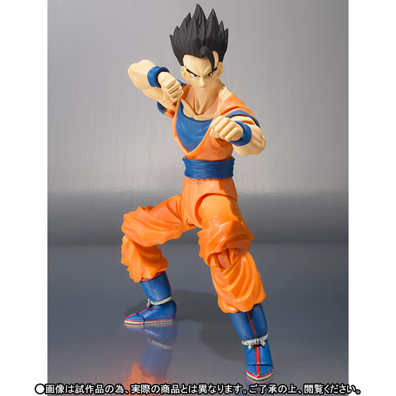 Dragon Ball Z - Ultimate Gohan - S.H.Figuarts (Bandai)