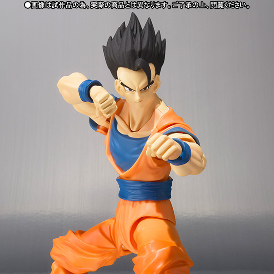 Dragon Ball Z - Ultimate Gohan - S.H.Figuarts (Bandai)