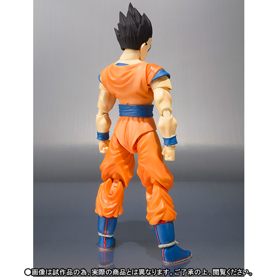 Dragon Ball Z - Ultimate Gohan - S.H.Figuarts (Bandai)