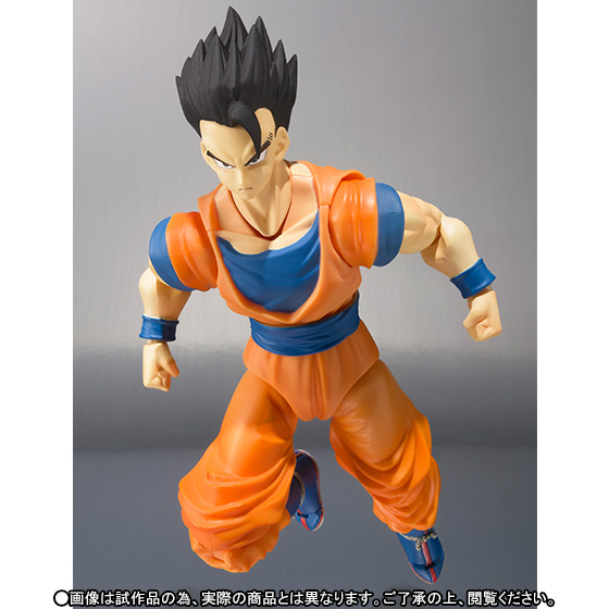 Dragon Ball Z - Ultimate Gohan - S.H.Figuarts (Bandai)