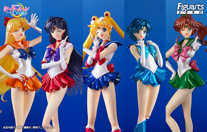 Bishoujo Senshi Sailor Moon Crystal - Sailor Moon - Figuarts ZERO - 1/10 (Bandai) photo 3