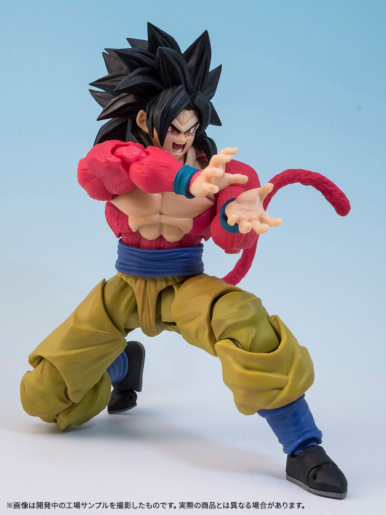 Dragon Ball GT - Son Goku SSJ4 - S.H.Figuarts (Bandai Spirits) photo 6