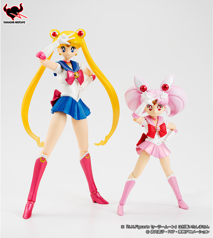 Bishoujo Senshi Sailor Moon - Sailor Chibi Moon - S.H.Figuarts (Bandai) photo 2