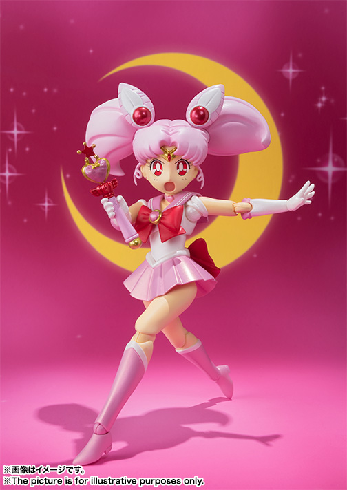 Bishoujo Senshi Sailor Moon - Sailor Chibi Moon - S.H.Figuarts (Bandai) photo 5