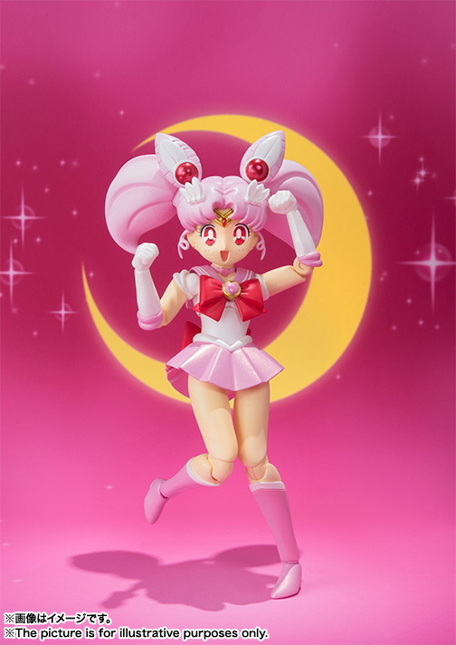 Bishoujo Senshi Sailor Moon - Sailor Chibi Moon - S.H.Figuarts (Bandai) photo 6