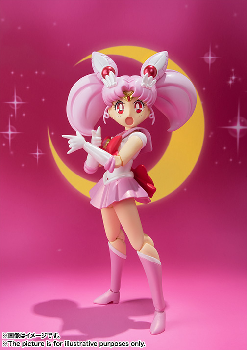 Bishoujo Senshi Sailor Moon - Sailor Chibi Moon - S.H.Figuarts (Bandai) photo 7
