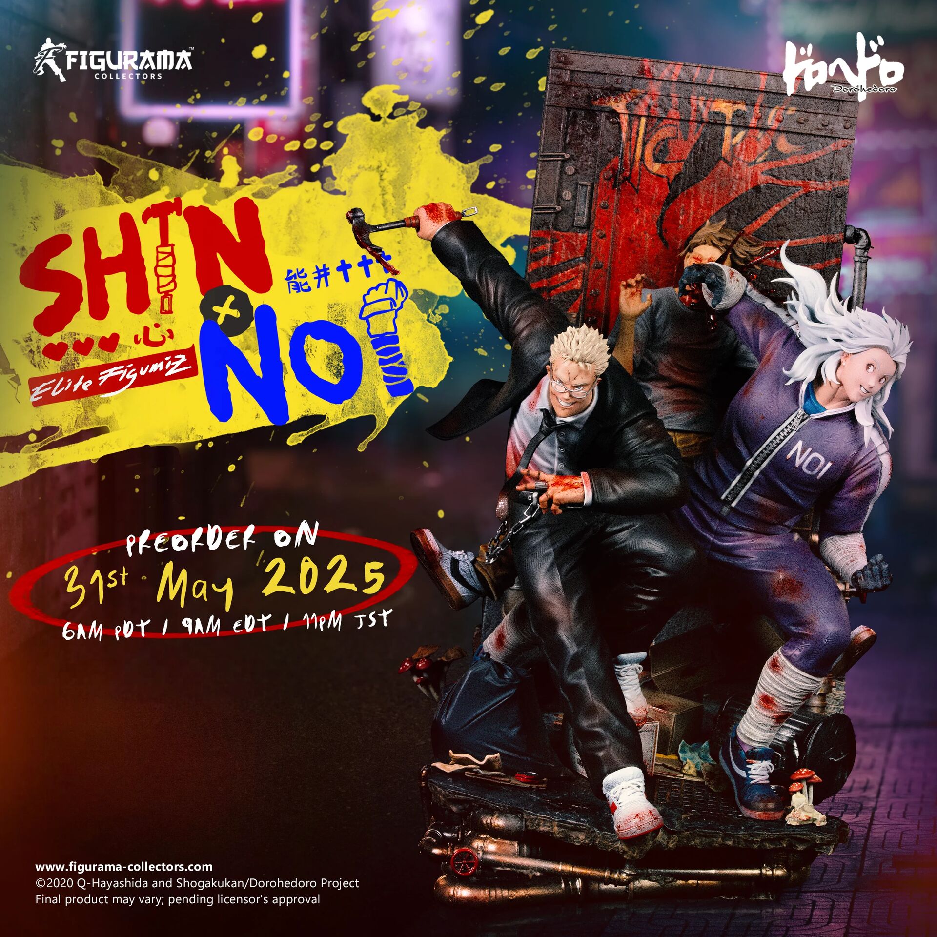 Dorohedoro - Noi - Shin - Elite FigumiZ - 1/8 (Figurama Collectors) photo 8