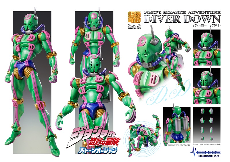 Jojo no Kimyou na Bouken - Stone Ocean - Diver Down - Super Action Statue  (#71) (Medicos Entertainment)
