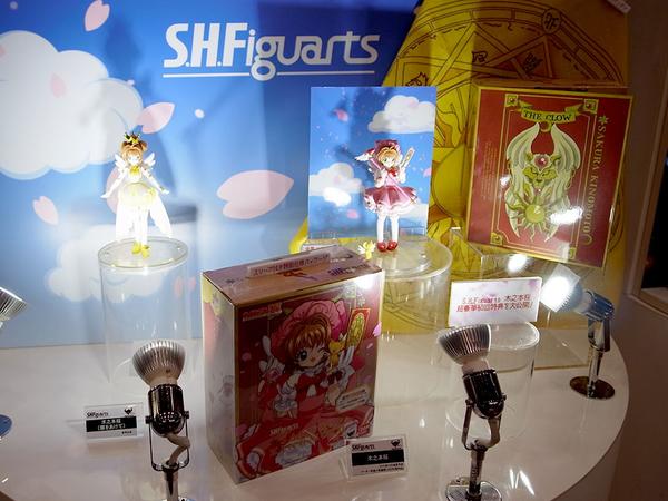 Card Captor Sakura - Kero-chan - Kinomoto Sakura - S.H.Figuarts - Tobira o Akete (Bandai)
