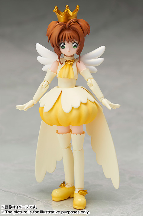Card Captor Sakura - Kero-chan - Kinomoto Sakura - S.H.Figuarts - Tobira o Akete (Bandai)