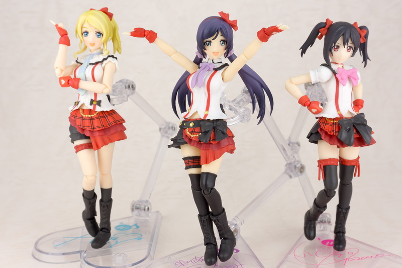 Love Live! School Idol Project - Toujou Nozomi - S.H.Figuarts - Bokura wa Ima no Naka de (Bandai)