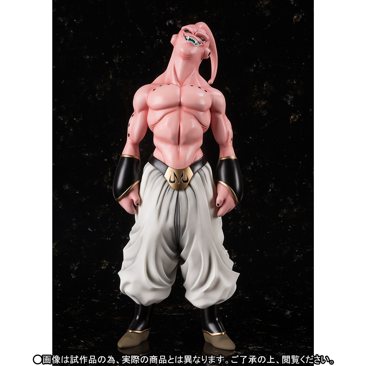 Dragon Ball Z - Super Buu - Figuarts ZERO EX (Bandai) photo 2