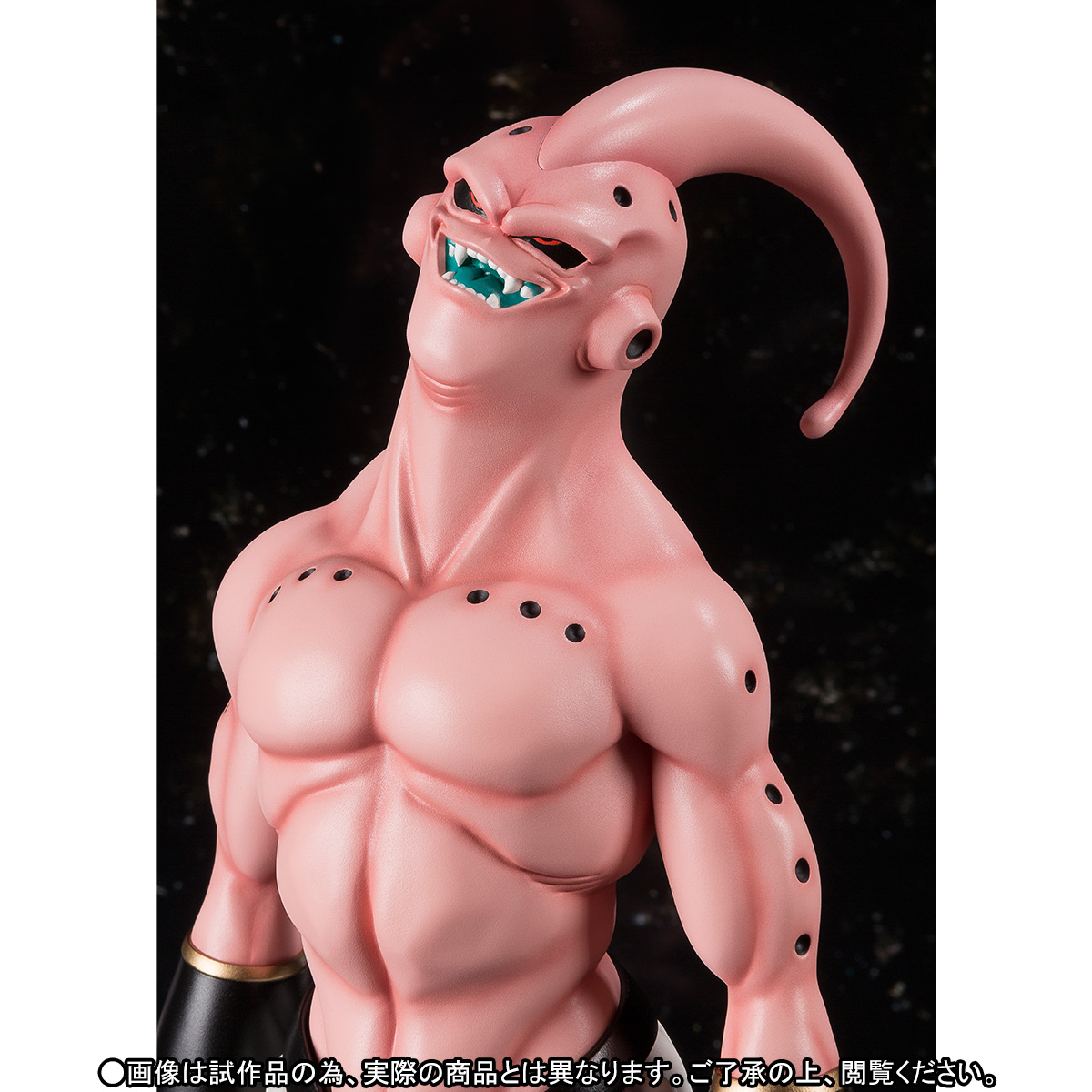 Dragon Ball Z - Super Buu - Figuarts ZERO EX (Bandai) photo 4