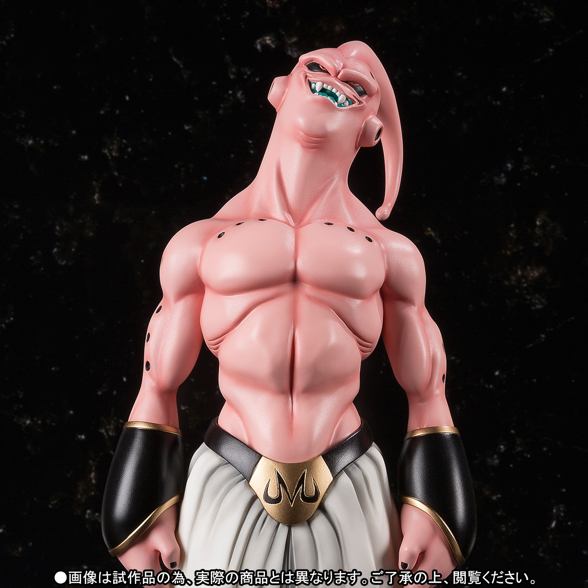Dragon Ball Z - Super Buu - Figuarts ZERO EX (Bandai) photo 5