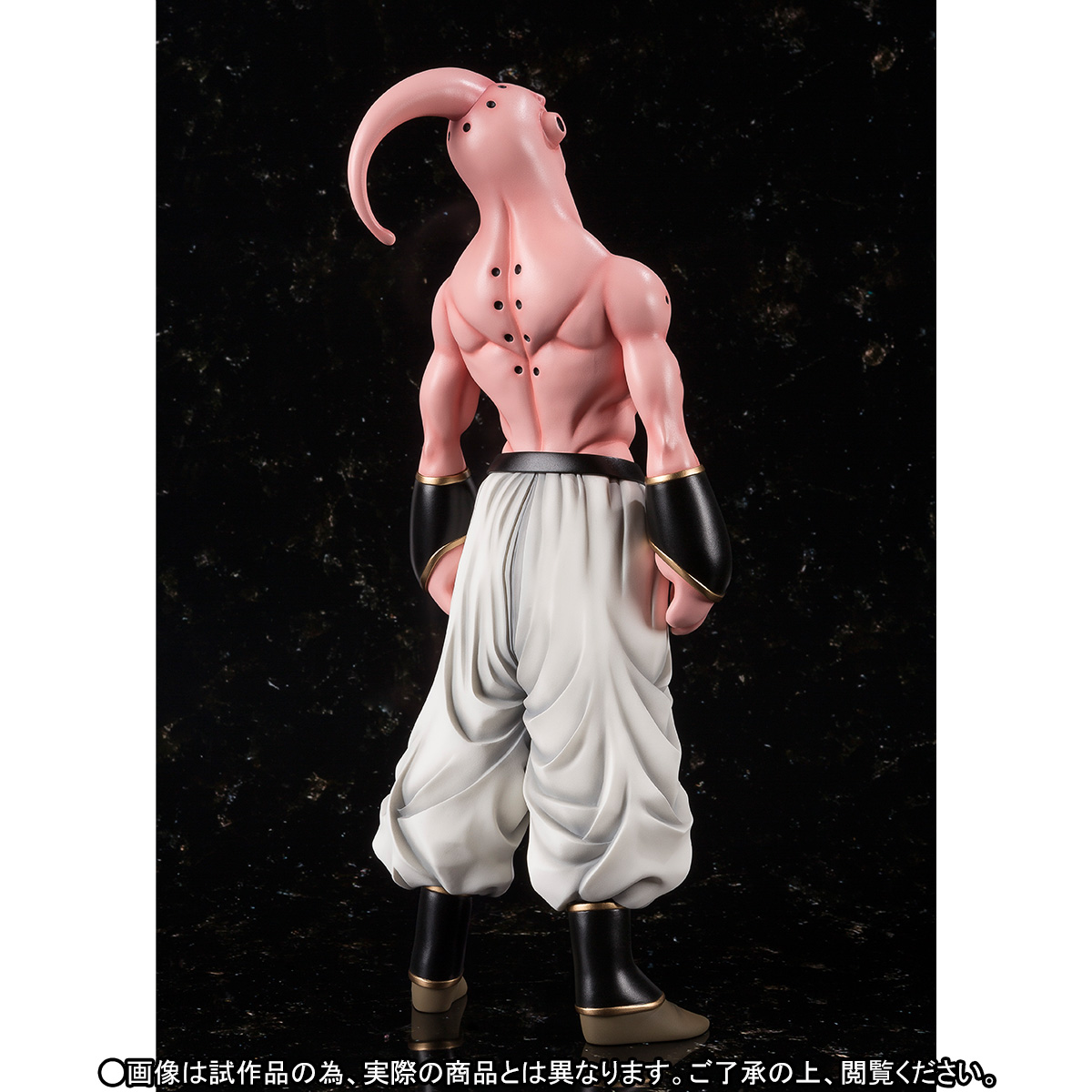 Dragon Ball Z - Super Buu - Figuarts ZERO EX (Bandai) photo 6