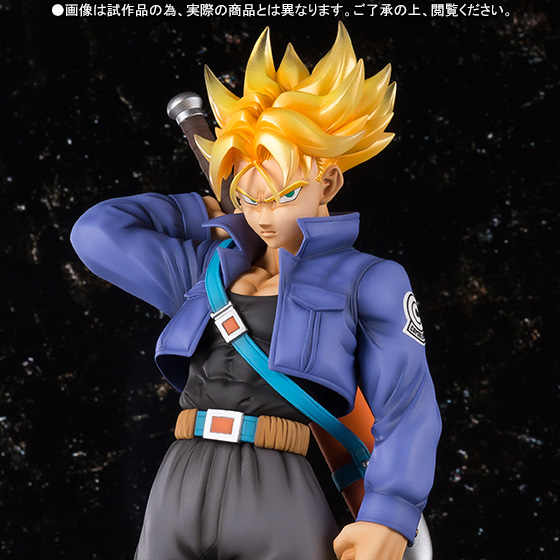 Dragon Ball Z - Future Trunks SSJ - Figuarts ZERO EX (Bandai) photo 4