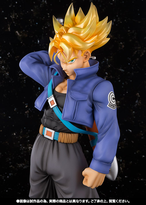 Dragon Ball Z - Future Trunks SSJ - Figuarts ZERO EX (Bandai) photo 8