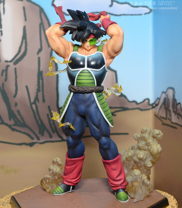 Dragon Ball Z - Bardock - Figuarts ZERO (Bandai)