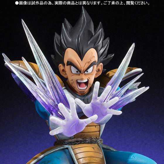 Dragon Ball Z - Vegeta - Figuarts ZERO - Garrick Hou (Bandai) photo 5