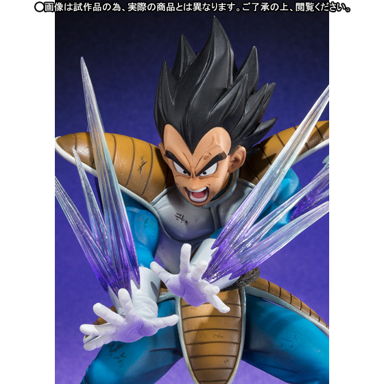 Dragon Ball Z - Vegeta - Figuarts ZERO - Garrick Hou (Bandai) photo 6