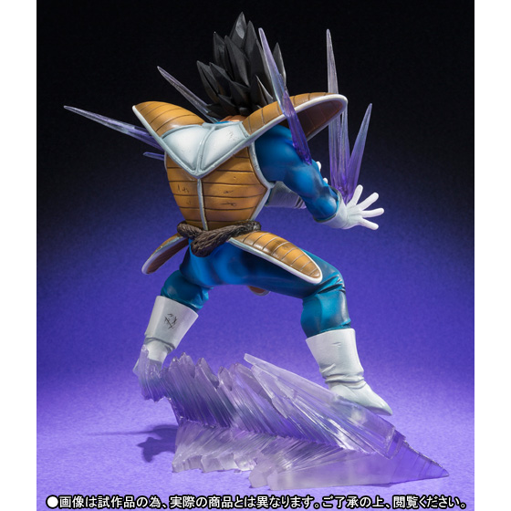 Dragon Ball Z - Vegeta - Figuarts ZERO - Garrick Hou (Bandai) photo 7
